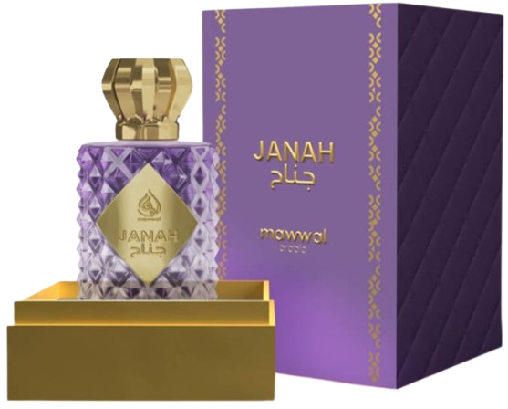 Janah
