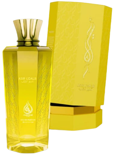 Asir L Qalb